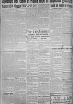 giornale/TO00185815/1915/n.143, 5 ed/004